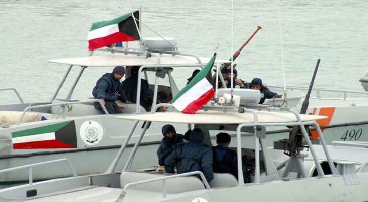 السلطات الكويتية ضبطت 3 بحارة إيرانيين بتهمة سلب الصيادين