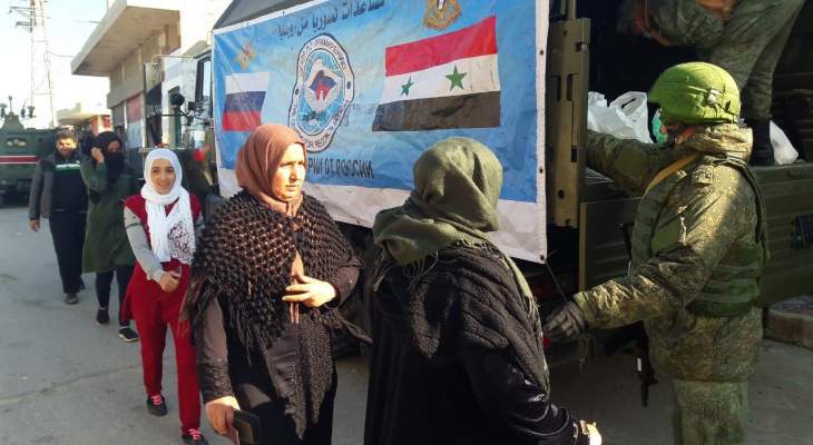 القوات الروسية في سوريا وزعت دفعة جديدة من المساعدات الانسانية بعدة قرى في ريف القنيطرة