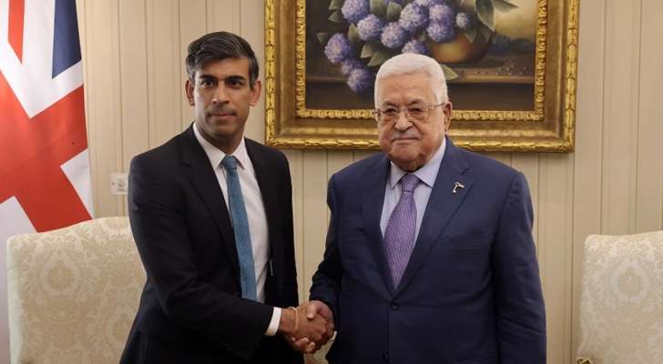 عباس التقى سوناك: نرفض تهجير الفلسطينيين والسلام والأمن يتحققان من خلال تنفيذ حل الدولتين