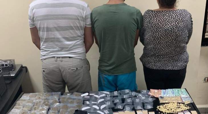 قوى الأمن: توقيف 3 أشخاص يعملون على ترويج المخدرات في كسروان