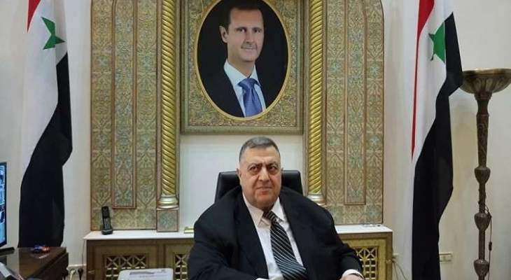 رئيس مجلس الشعب السوري: العلاقات الروسية السورية تعمدت بالدم