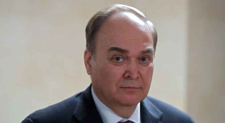السفير الروسي بواشنطن: اميركا لا تسعى للتسوية الدبلوماسية في أوكرانيا