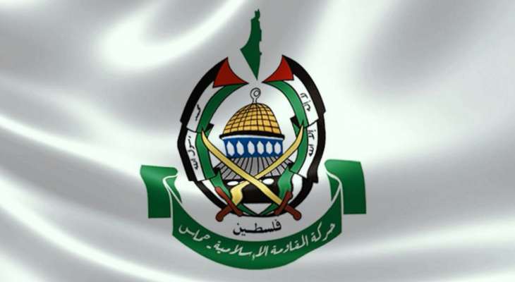 "حماس": نعكف على دراسة مبادرة لإنهاء الانقسام الفلسطيني