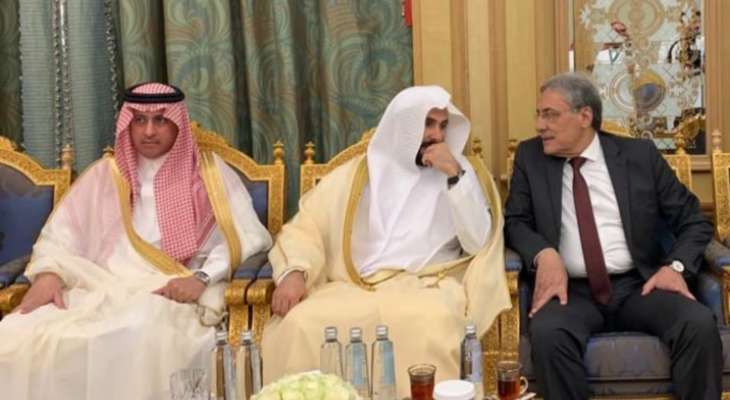 وزير العدل التقى نظيره السعودي في الرياض وبحثا بشؤون البلدين على الصعيدين القضائي والعدلي