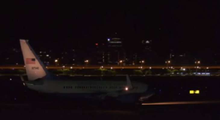 وصول رئيسة مجلس النواب الأميركي نانسي بيلوسي إلى مطار تايبيه في تايوان
