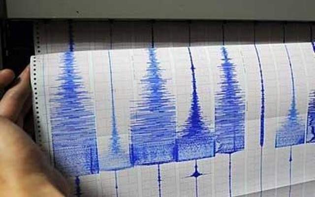 زلزال بقوة 5.4 درجة يضرب جزيرة هونشو باليابان