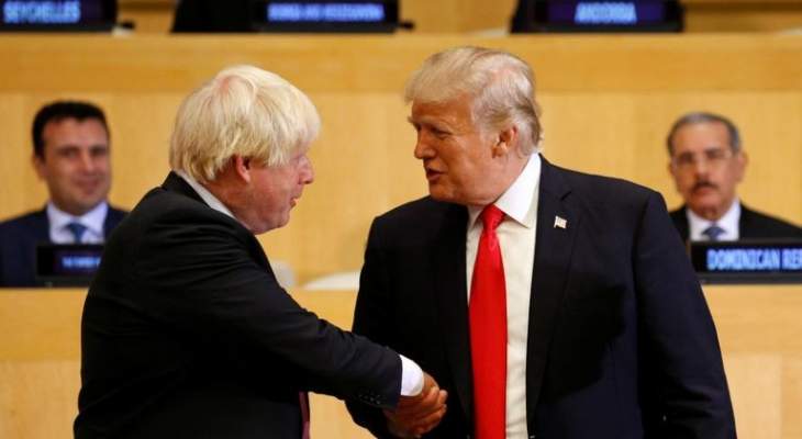 ترامب هنأ جونسون: بريطانيا وأميركا ستصبحان الآن حرتين بإبرام اتفاق تجاري جديد وضخم بعد بريكست