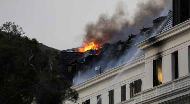 السيطرة على حريق جديد شب في برلمان جنوب أفريقيا