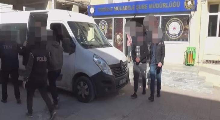 الأناضول: الأمن التركي عثر على متفجرات بحقيبة إرهابي حاول التسلل ضمن مجموعة من سوريا