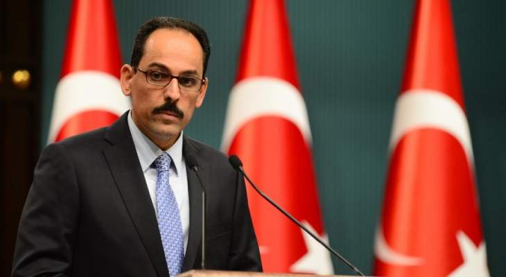 الرئاسة التركية: واشنطن باتت أكثر حذراً في صلاتها بالاكراد في سوريا