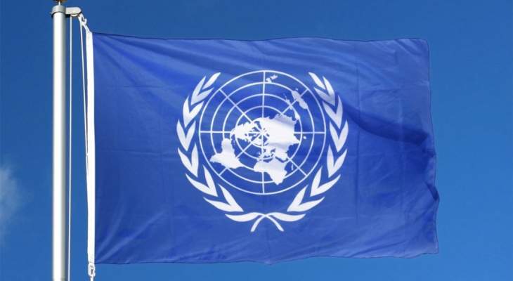 الأمم المتحدة: حجم الإتجار غير المشروع للأعضاء في العام يصل إلى 600 مليون دولار