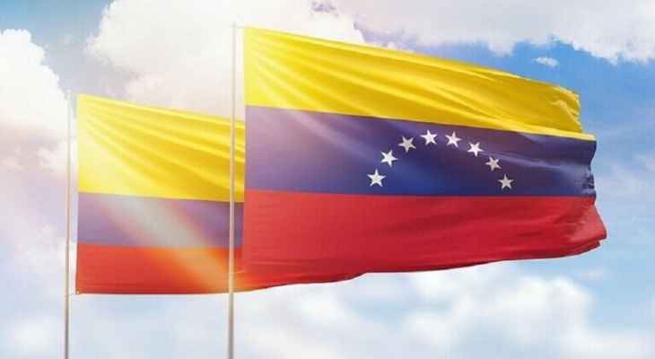 خارجية فنزويلا: الحكومة الأميركية تعتزم عسكرة النزاع الإقليمي بين فنزويلا وغيانا من خلال إقامة قاعدة عسكرية