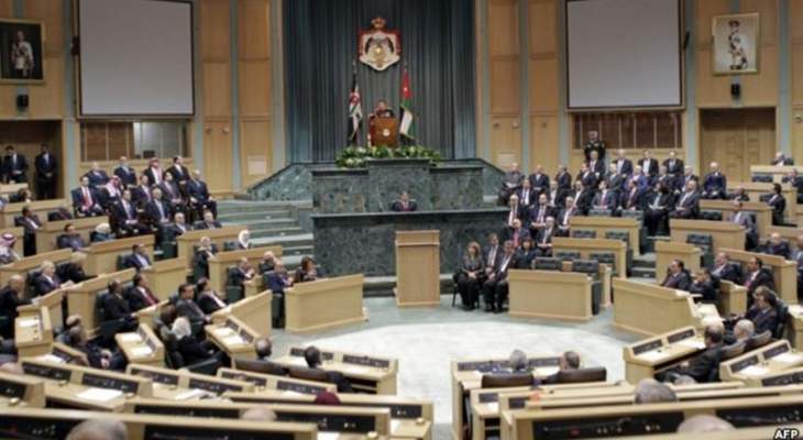 برلمان الأردن نفى التصريحات التي نسبت لرئيس البرلمان حول موقفه من أزمة الخليج