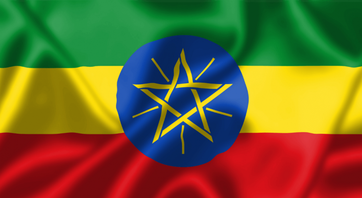 سلطت إثيوبيا قررت إجراء الانتخابات التشريعية في 21 حزيران المقبل