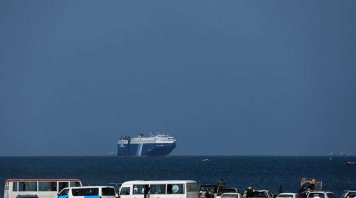"رويترز": استهداف سفينة حاويات تابعة لإسرائيل ترفع علم ليبيريا على بعد 88 ميلا من ‎عدن
