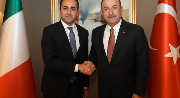 وزير خارجية تركيا بحث مع نظيره الإيطالي بالأزمة الليبية: سنعزز علاقاتنا بمجالات مختلفة