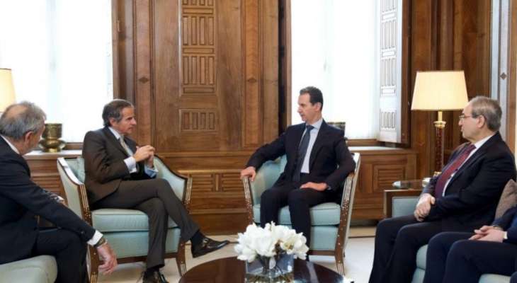 الأسد يبحث مع غروسي التعاون بين سوريا والوكالة الدولية للطاقة الذرية