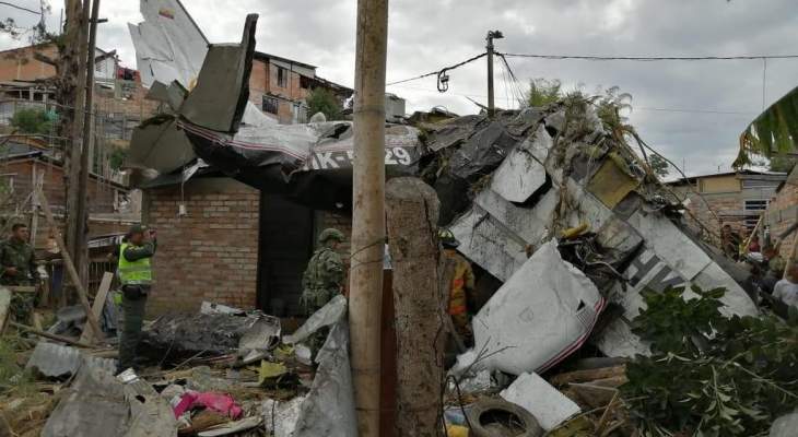 سبعة قتلى وثلاثة جرحى نتيجة تحطم طائرة صغيرة في كولومبيا