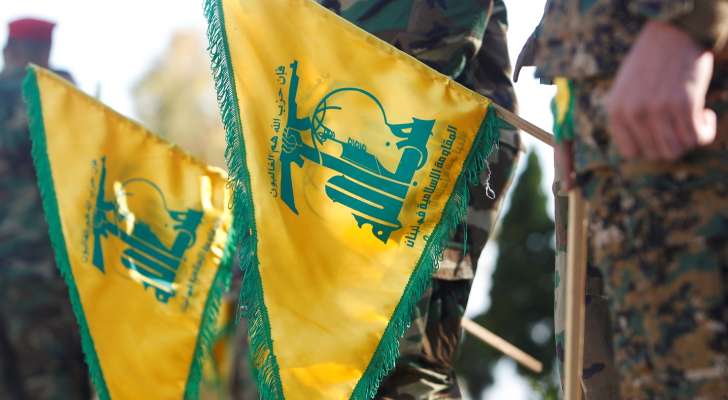 حزب الله: استهدفنا موقعي الرمثا والسماقة والتجهيزات التجسسية بموقع المالكية وجنودا للعدو بمثلث الطيحات