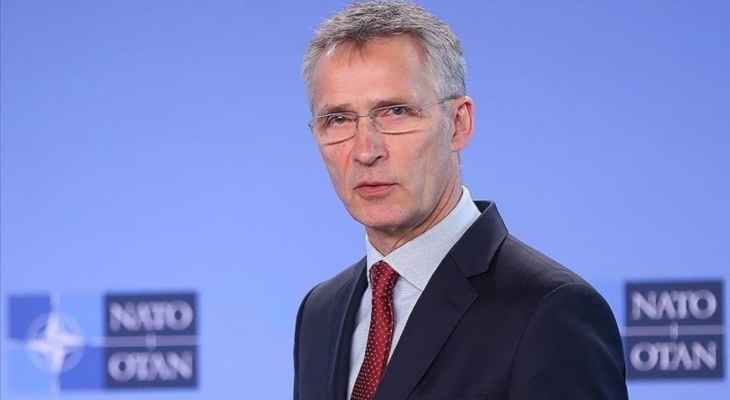 أمين عام "الناتو": لقاء وزيرا خارجية روسيا وألمانيا سيسمح بالتقدم نحو الحوار السياسي الإيجابي