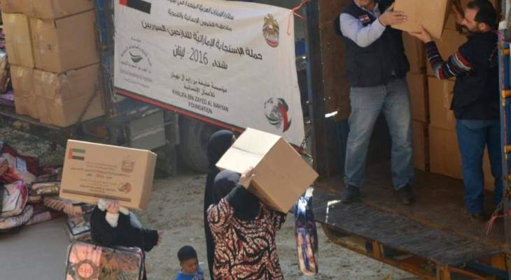 بدء توزيع مساعدات إماراتية على 1000 أسرة في طرابلس