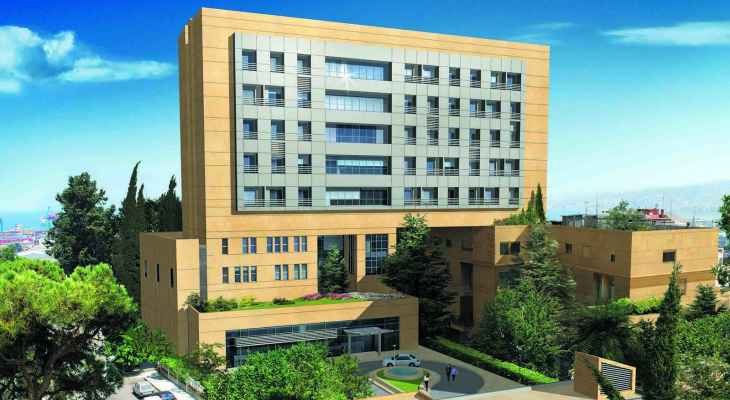 المستشفى اللبناني- الجعيتاوي وضع أرقاما خليوية لخدمة المرضى ومتابعة الاعمال