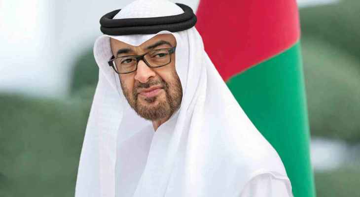 وام: المجلس الأعلى للاتحاد في الإمارات انتخب الشيخ محمد بن زايد رئيسا للدولة