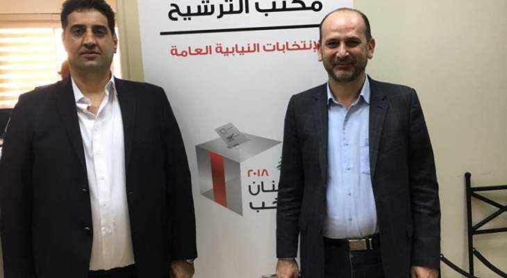 حزب البعث: ترشيح عمار أحمد وفادي العلي عن دائرتي الشمال الثانية والبقاع الأولى