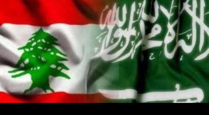 العلاقات اللبنانية-الخليجية: قنبلة جديدة قد تنفجر مع بداية العام الجديد؟!