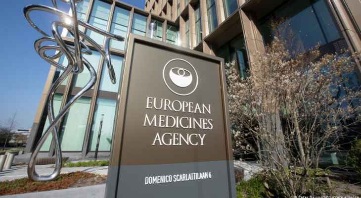 وكالة الأدوية الأوروبية: الإصابات بكوفيد تسجّل تراجعا لكن الجائحة "لم تنته"