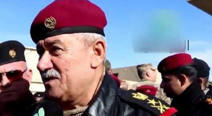  قائد جهاز مكافحة الإرهاب العراقي: مقتل معظم قيادات &quot;داعش&quot; في الموصل