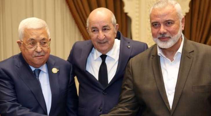 الحوار الفلسطيني ينطلق في الجزائر الثلاثاء... وفد من "حماس" يزور دمشق لانجاز المصالحة