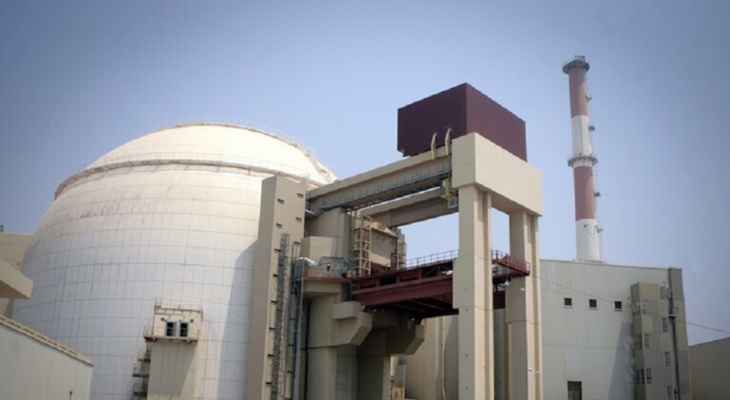 الوكالة الدولية للطاقة الذرية: إيران زادات من مخزونها من اليورانيوم المخصب