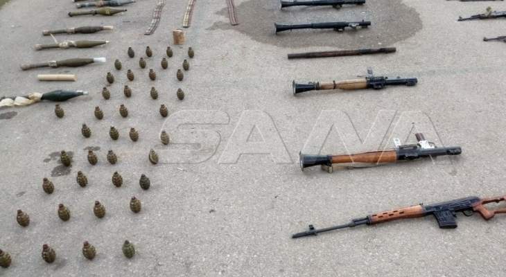 سانا: ضبط أسلحة وذخائر متنوعة من مخلفات الإرهابيين في ريف درعا الغربي