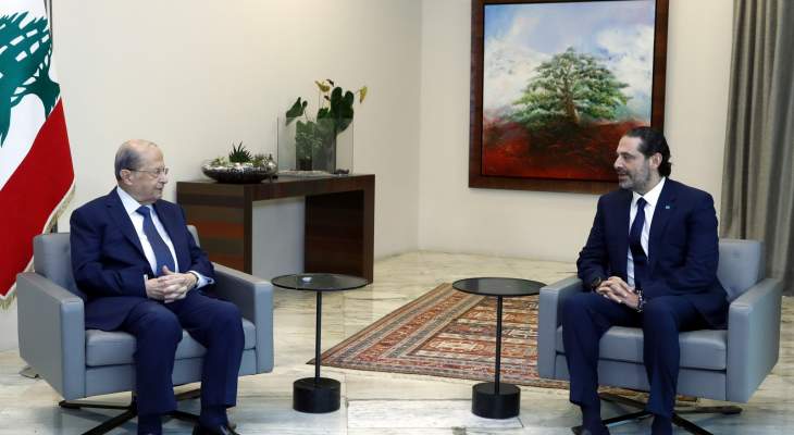 OTV: لا لقاء مرتقبا حتى الساعة بين الرئيس عون والحريري اليوم