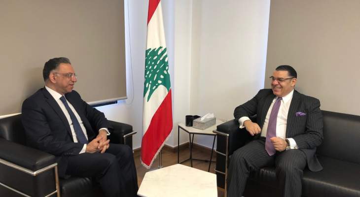 وزير البيئة بحث مع السفير المصري في لبنان العلاقات بين لبنان ومصر