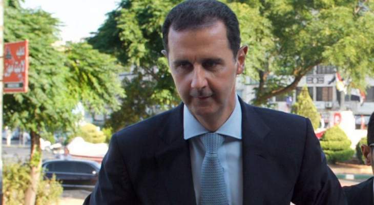 الأسد:الفرصة سانحة لكل حاملي السلاح لترك العنف والانخراط بعمليةالاعمار