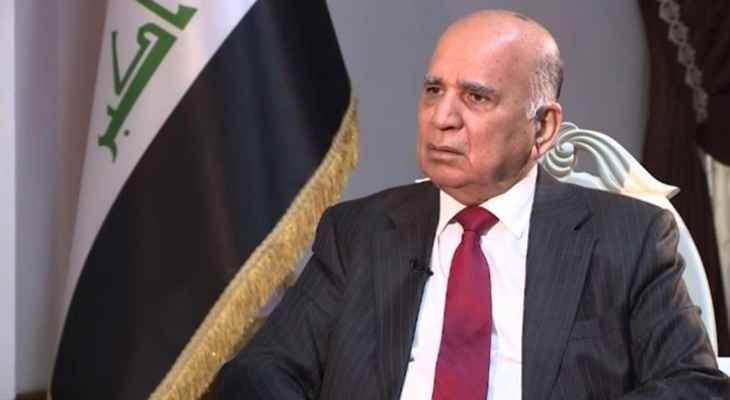 وزير الخارجية العراقي: يتم التحضير للقاء علني قريب بين السعودية وإيران في بغداد