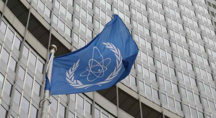 الوكالة الدولية للطاقة الذرية: مخزون إيران من اليورانيوم المخصب يتجاوز بـ19 مرة الحدّ المسموح به