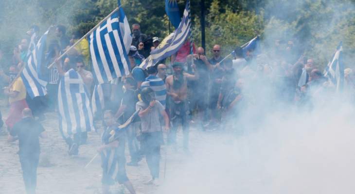 إضرابات وتظاهرات في اليونان ضد مقترح للحكومة لإصلاح قانون العمل