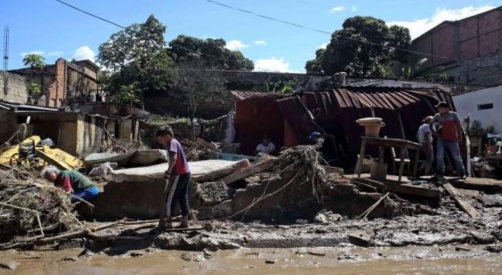 فيضانات ناجمة عن الأمطار الغزيرة تودي بحياة 15 شخصا في فنزويلا