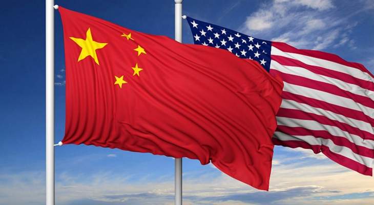 خارجية الصين حذّرت الولايات المتحدة الأميركية من اللعب بالنار بشأن قضية تايوان