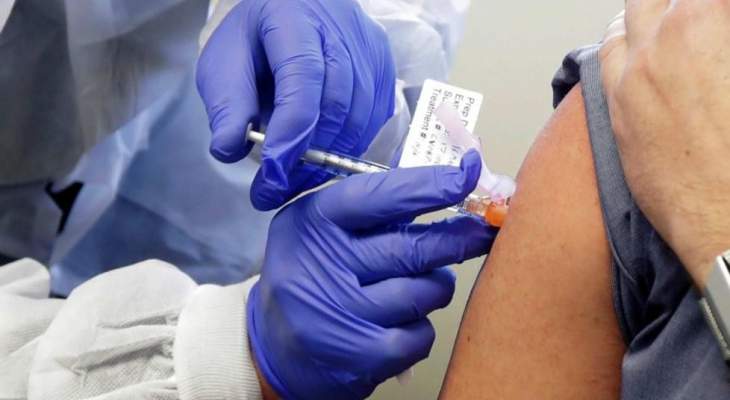 مستشار وزير الصحة: قادرون على تلقيح 20 بالمئة من السكان واللقاحات تصل مطلع 2021