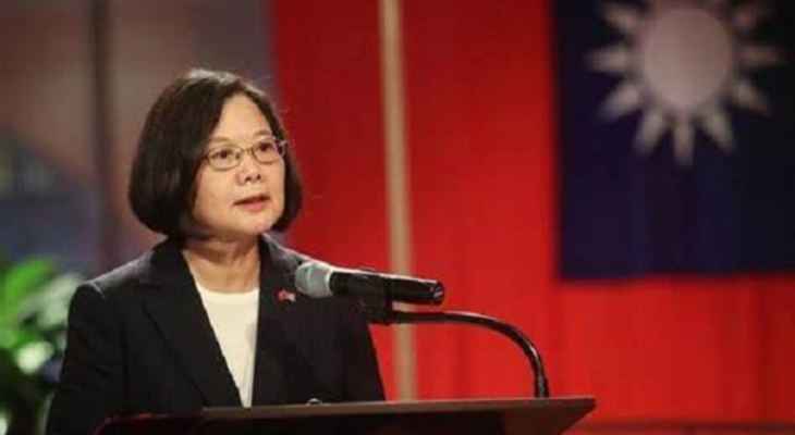 رئيسة تايوان: تعتزم منع التدخّلات الصينية في مياهنا الإقليمية