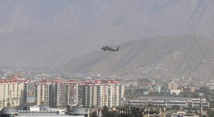 AFP: سماع صوت انفجار ضخم في العاصمة الأفغانية كابل