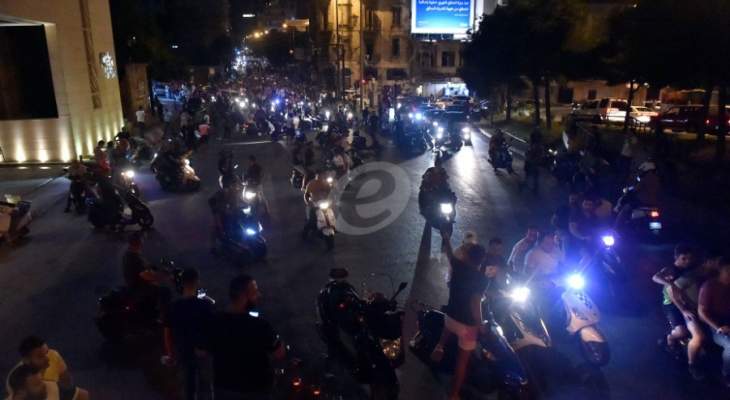 جريحان في اشكال بين القوى الامنية والمتظاهرين في وسط بيروت
