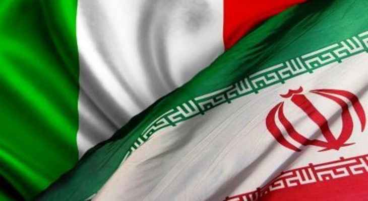 الحكومة الإيطالية أعلنت الإفراج عن مواطنة أوقفت في إيران على خلفية الاحتجاجات في أيلول