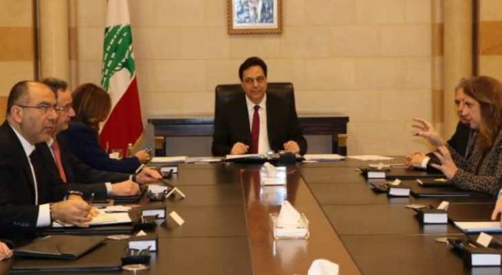 أوساط الجمهورية: لبنان سيتلقى فتوى صندوق النقد الدولي بعد ايام قليلة