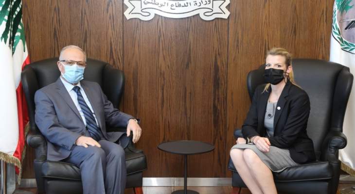 وزير الدفاع قدم تصريحاً عن الذمة المالية وإلتقى رئيسة بعثة اللجنة الدولية للصليب الأحمر في لبنان