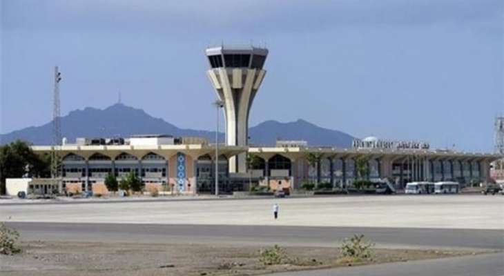 إعلام يمني: عدوان أميركي بريطاني استهدف مطار الحُديدة الدولي بـ3 غارات